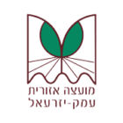 מועצה אזורית עמק יזרעאל